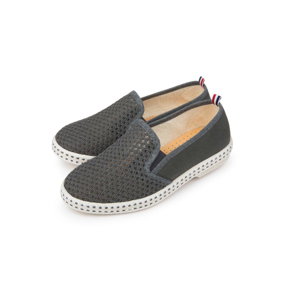 Classique Toile & Maille Anthracite Enfant