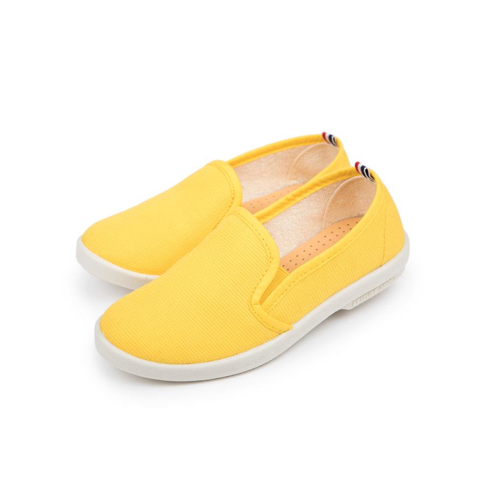 Kid Canvas Yellow