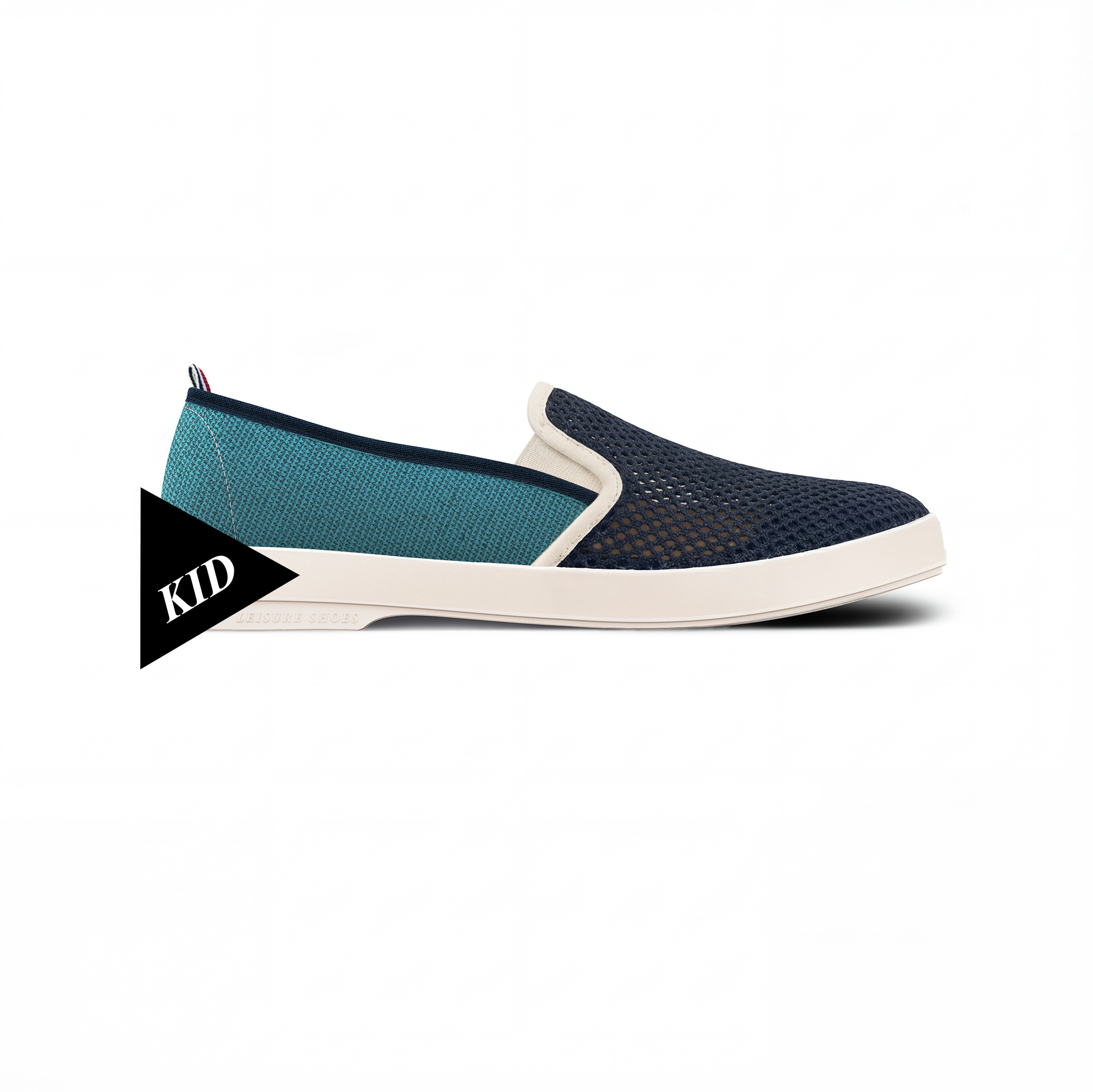 Classic Enfant Match Marine Aqua