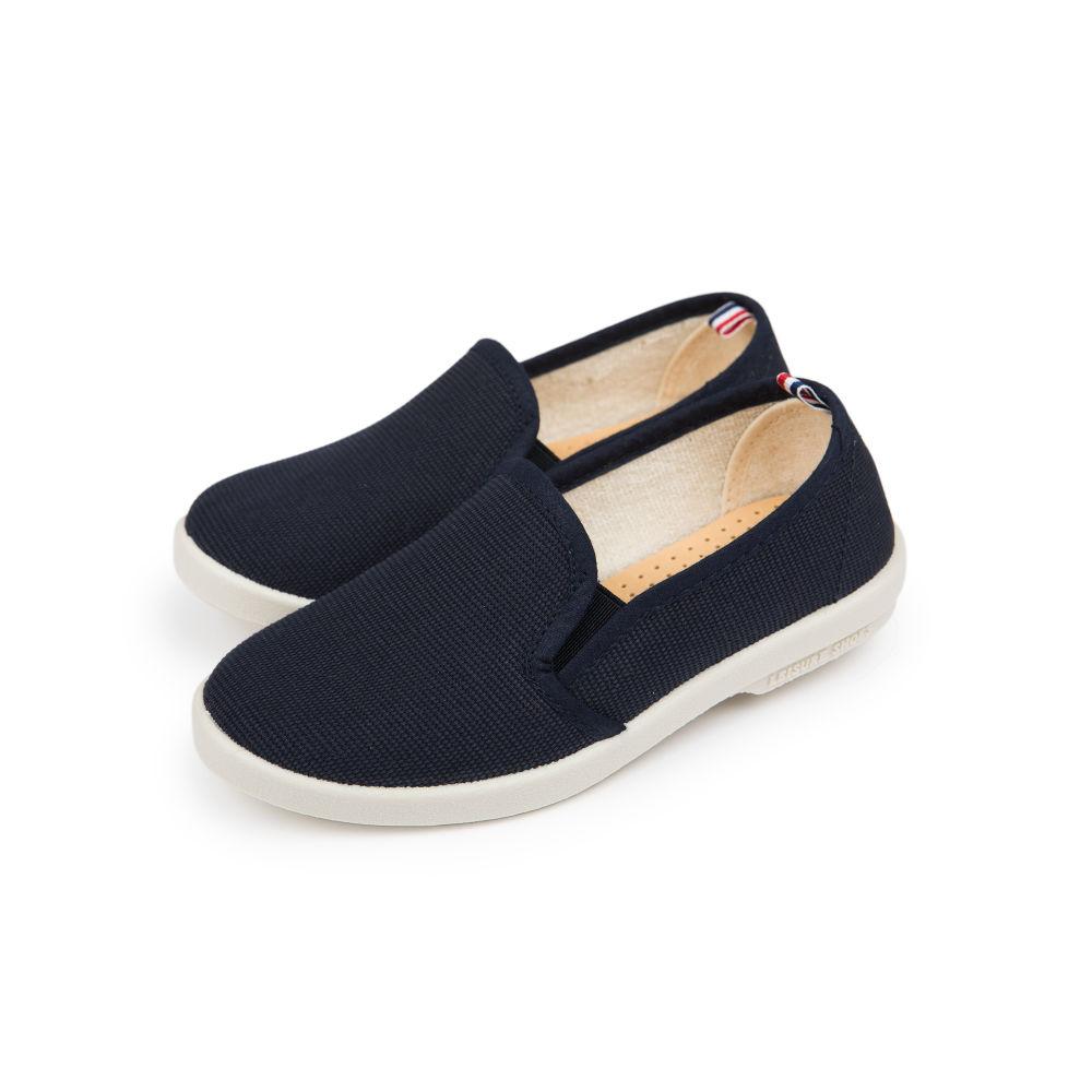 Classique Toile Marine Enfant
