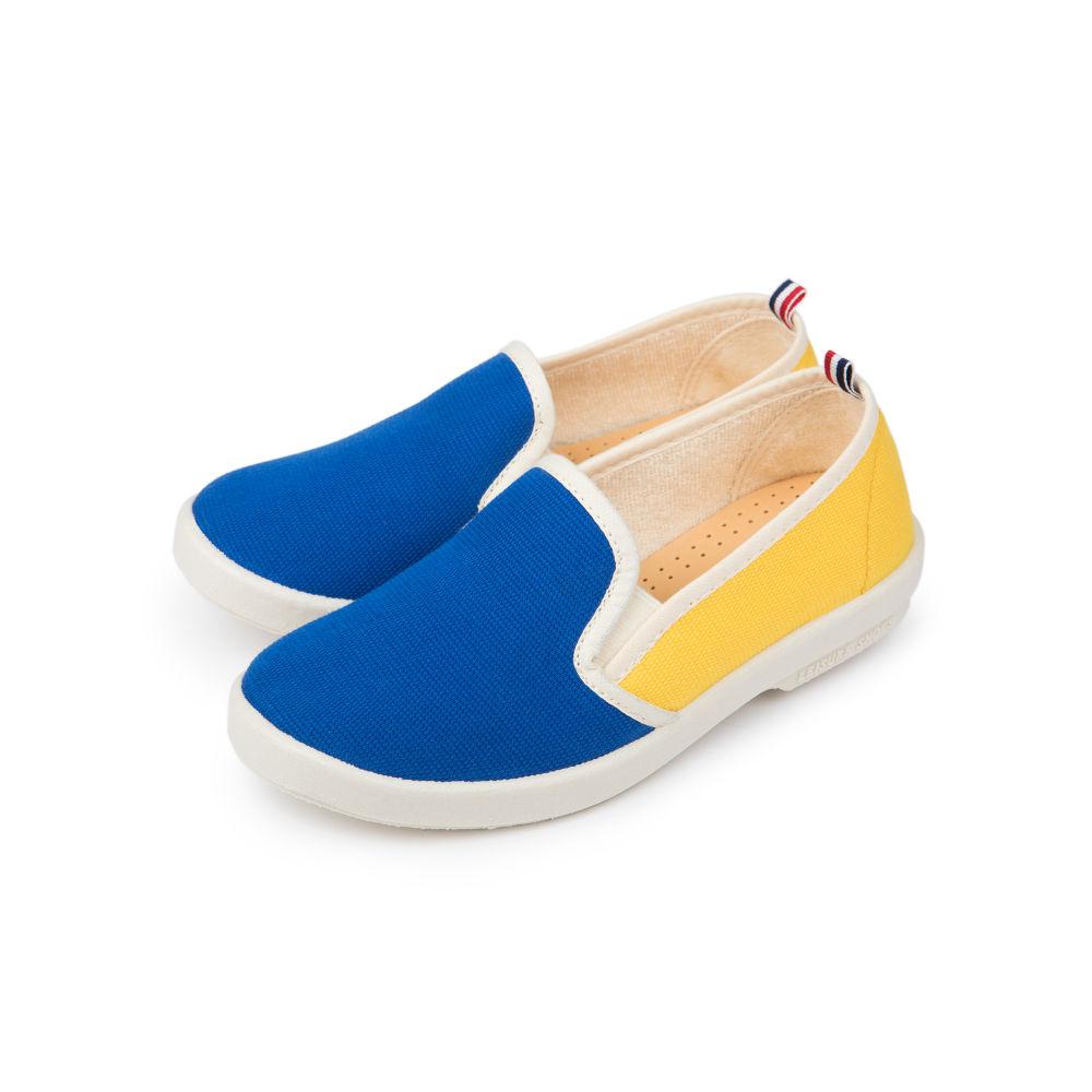 Kid Classic Match Bigoût